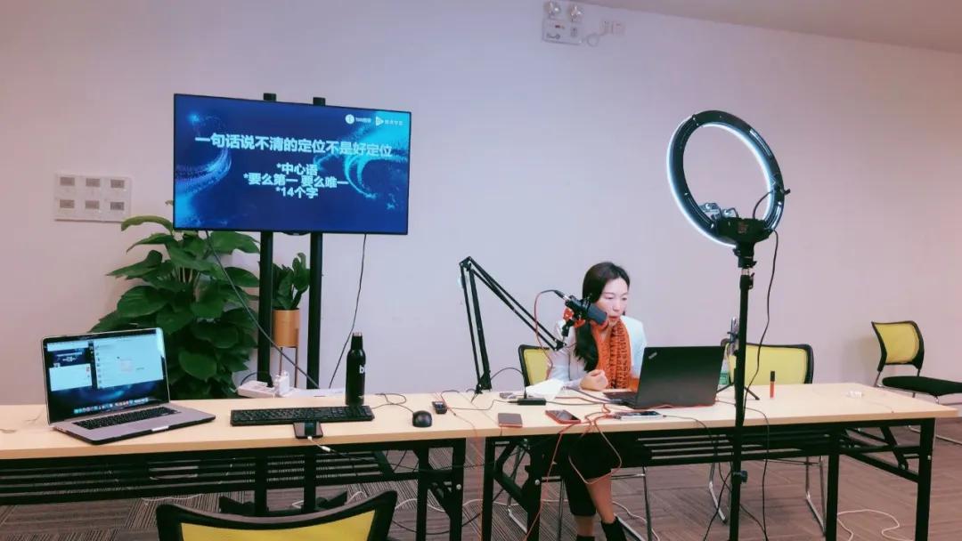 腾讯直播官方服务商入驻通道,做腾讯直播在哪个平台比较好