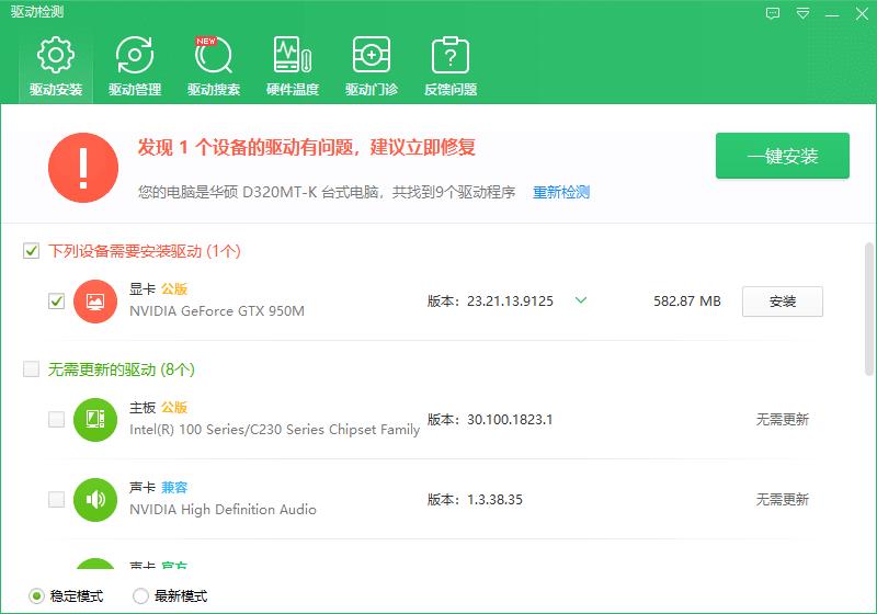 为什么英伟达的显卡很便宜 (gtx950显卡跑分12万好还是不好)
