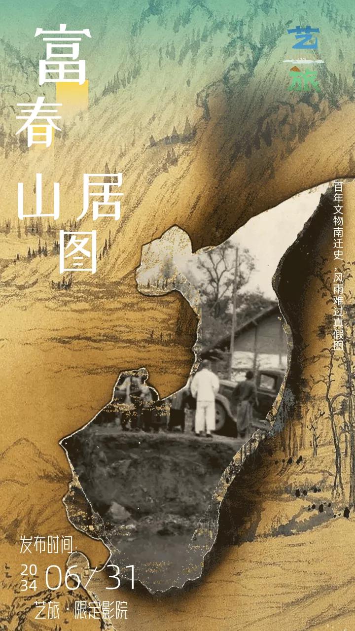 烧光脑细胞！当我们把*物文**拍成电影，精彩程度超出想象