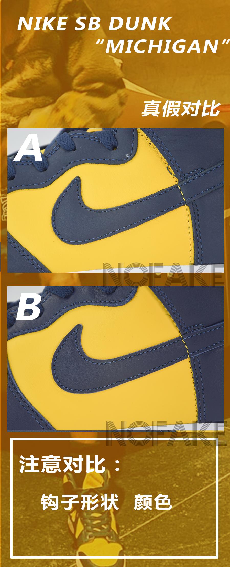 travisscottdunksb价格,travisscott上脚高尔夫dunk