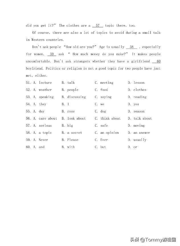 2022年湖南省对口升学英语真题,湖南省2010年对口高考英语真题