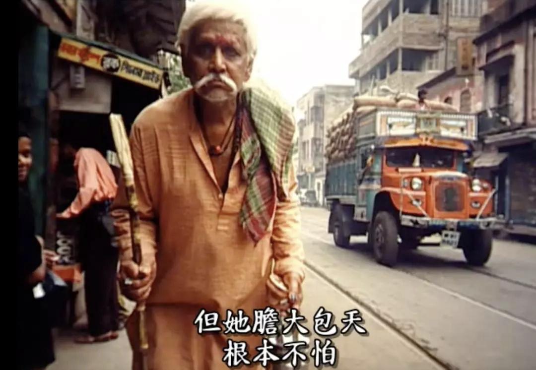 美国女记者卧底贫民窟,美国女记者去印度贫民窟