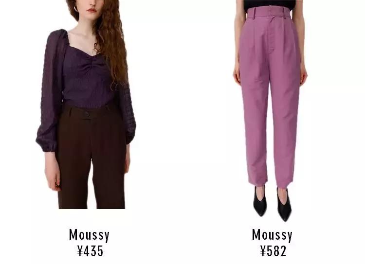 2018春季新款纯色针织,日本最新的品牌服饰