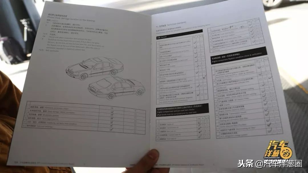 买二手车看4s记录靠谱吗,买二手车去4s店买置换车靠谱吗