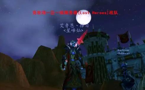 有一种青春，叫魔兽世界