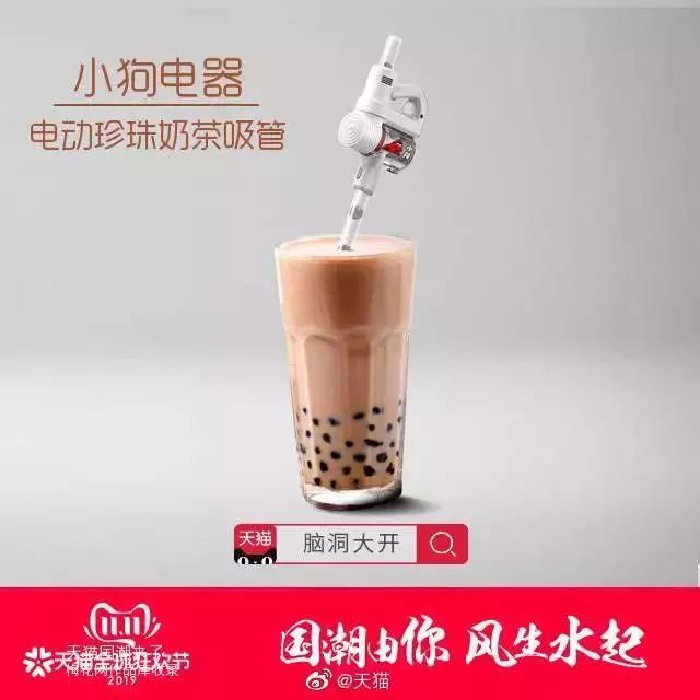 人有多大胆，设计有多大产，各种神（沙）奇（雕）合集