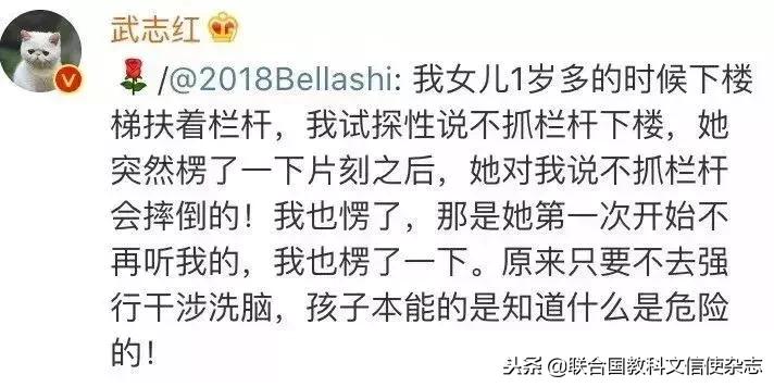 一个人该怎么养小孩,如何养出一个冷漠无情的孩子