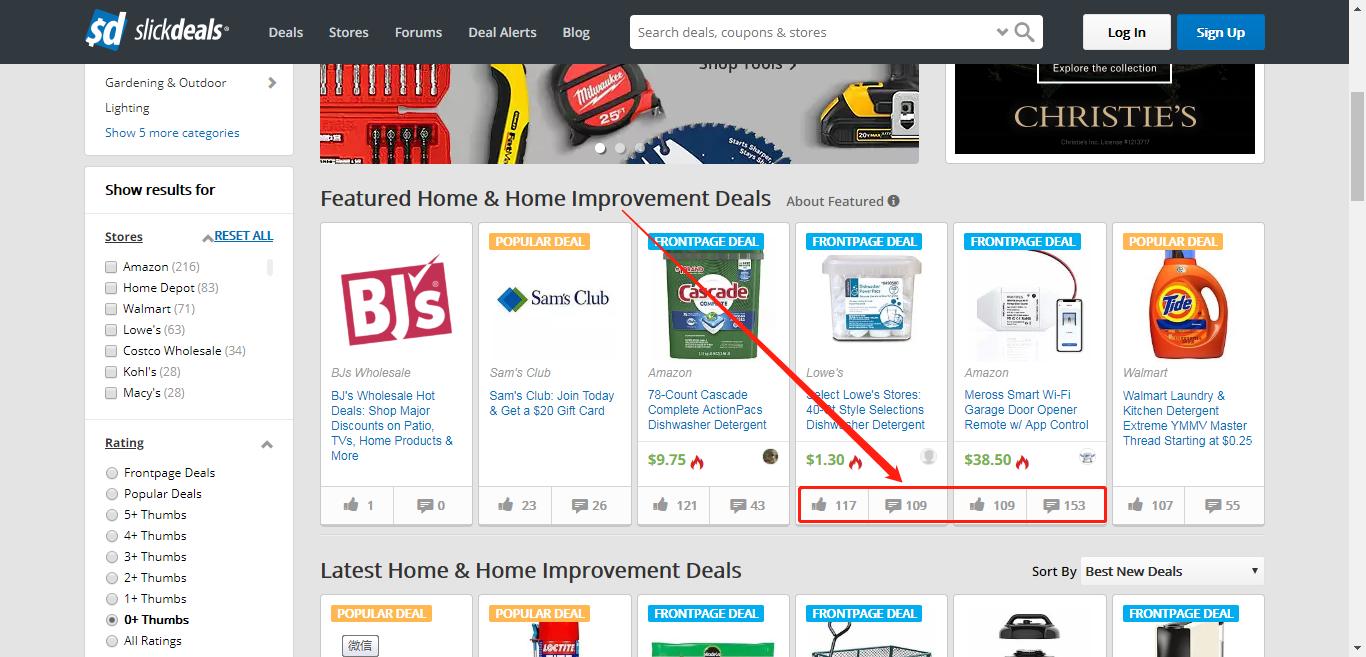 低成本网站引流方法,折扣仓引流客源最快的方法
