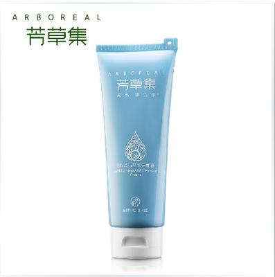 氨基酸洗面奶排行榜前十名油皮,肌研洗面奶是氨基酸还是皂基