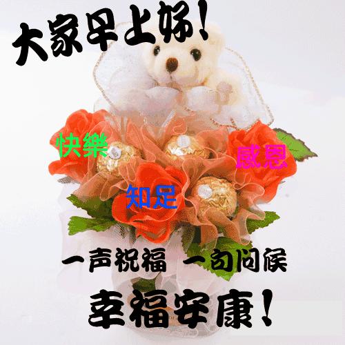 爱不怕等就怕无视的句子,愿所有真情都不被辜负早安