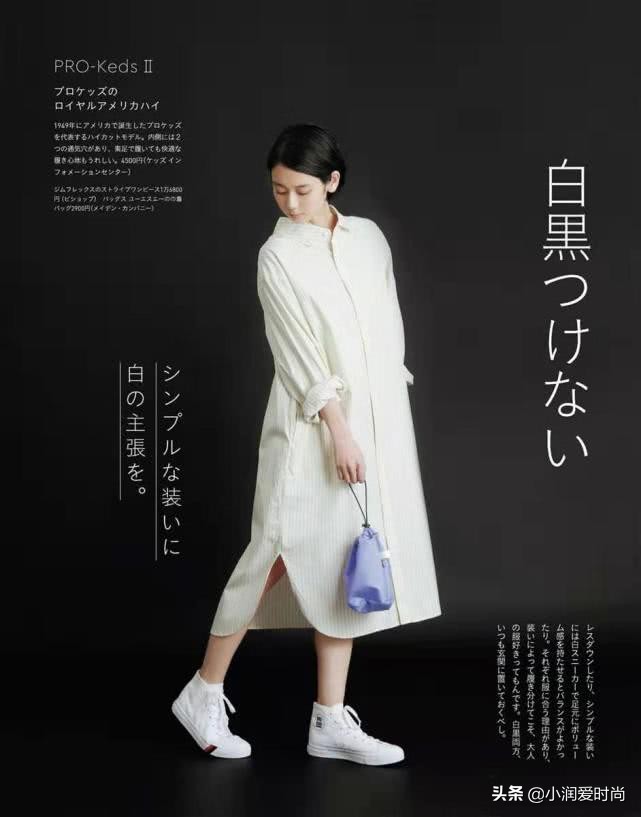 怎么在淘宝上挑到有质感的衣服,怎么从淘宝上挑选合适的衣服