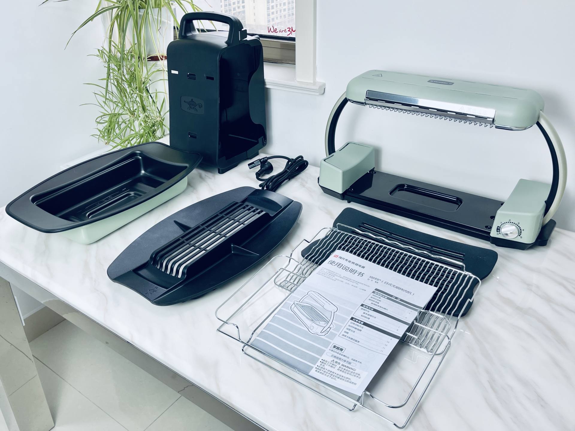 无烟烧烤炉烧烤教程,家用无烟烧烤炉怎么烤肉