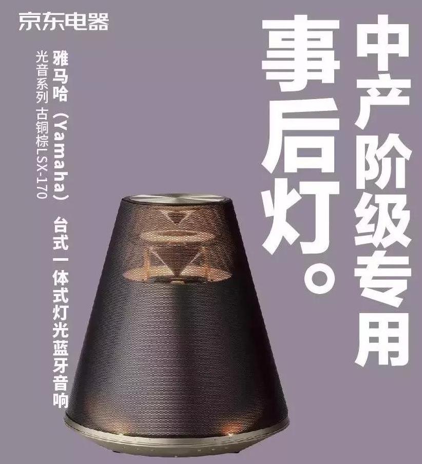 促销活动文案的写作技巧,老板任性的打折促销活动文案