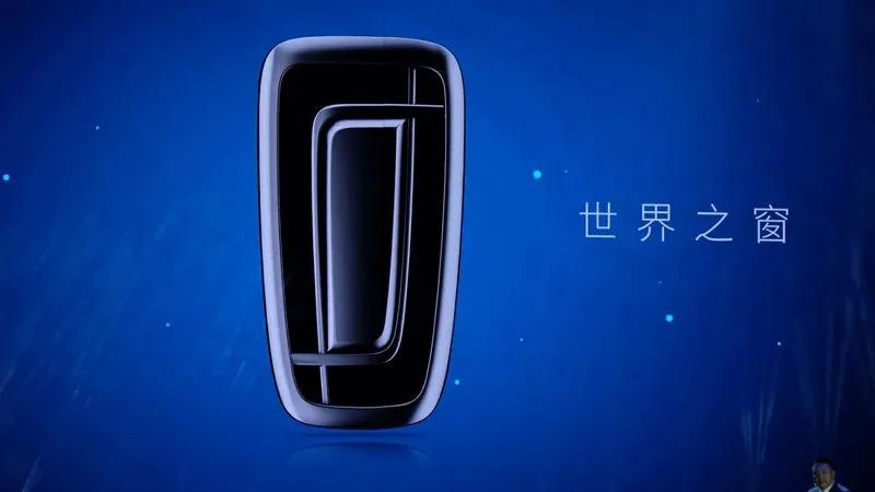 新奔腾2022,新奔腾简介