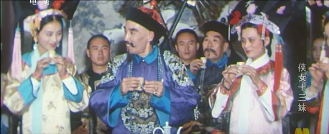 电影侠女十三妹哪年拍的,侠女十三妹老电影结局