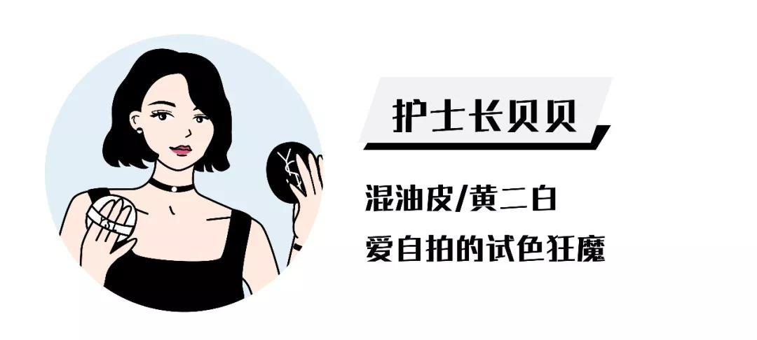我抹了10斤身体乳,终于帮你找到滋润度满分的那一瓶