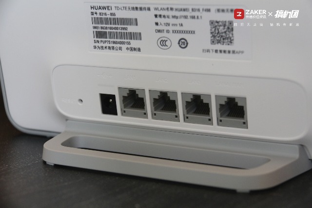 华为4g路由2pro和随身wifi2pro,华为4g路由器2pro怎么不插卡