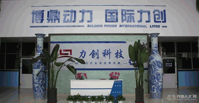 山东这7家新的独角兽企业,都有什么来头?