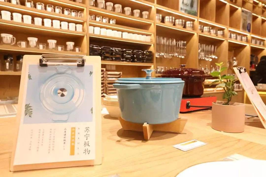 苏宁易购涨停分析最新,牛市即将来临的行情