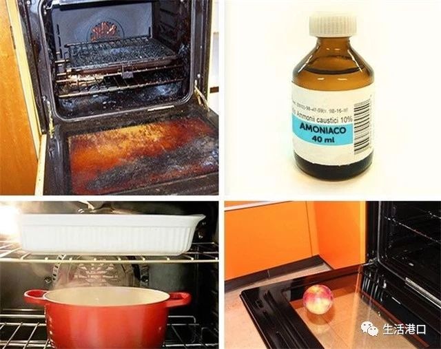 一招教你家庭清洁小妙招,10个家庭清洁小技巧超实用