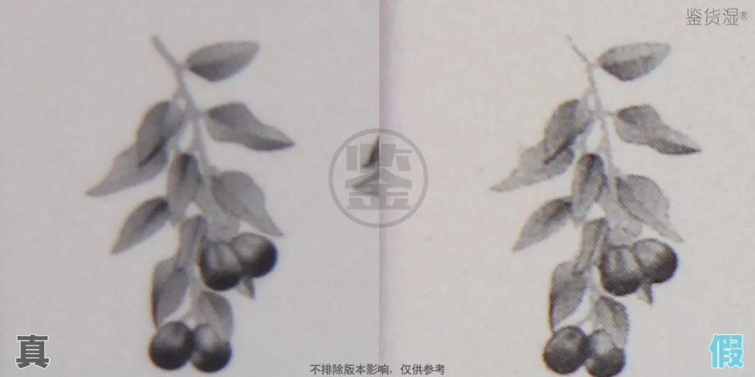 芙丽芳丝洗面奶真假对比,芙丽芳丝新款水乳真假辨别