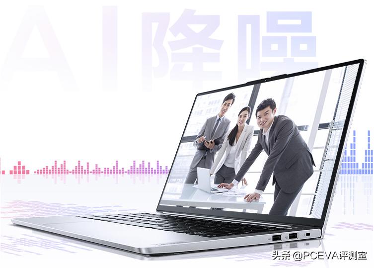 双十一amd笔记本电脑推荐2023,amd双十一笔记本价格表