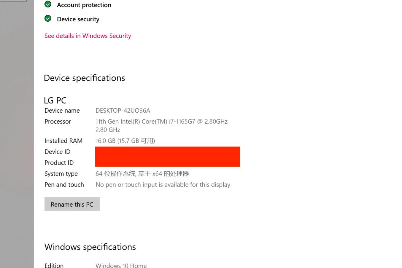 海外版lggram2023款评测,lggram2020是否值得购买