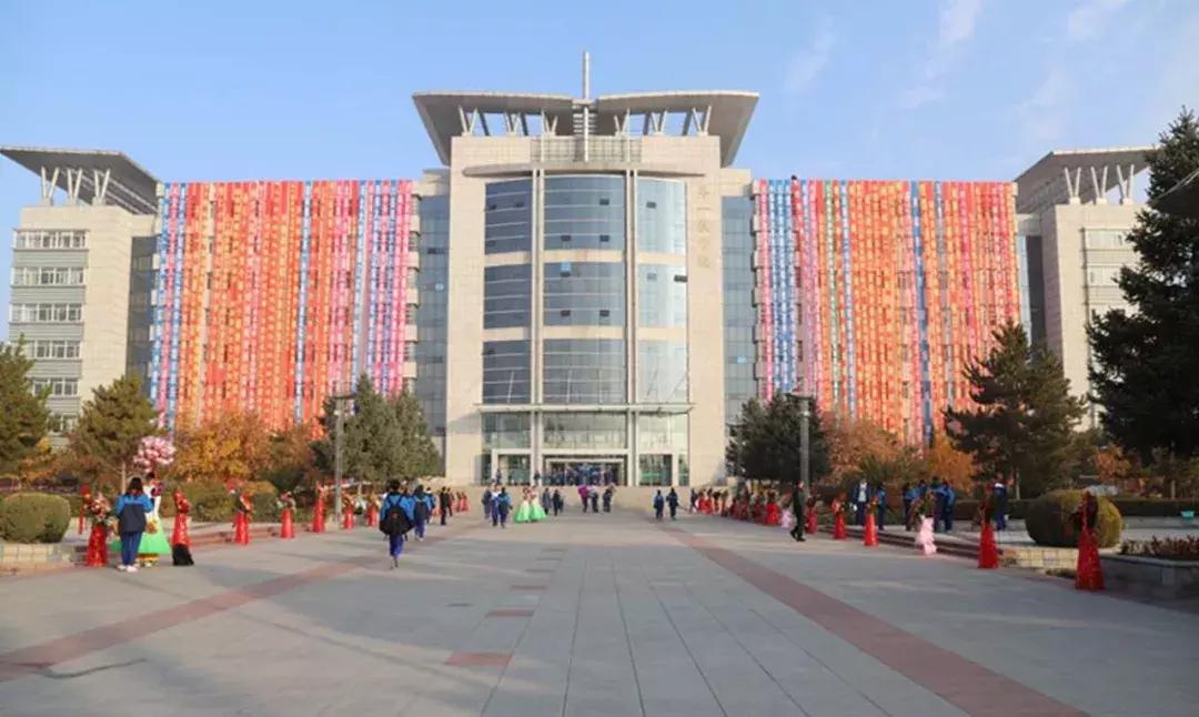 通辽中考学校排名,通辽市中考386可以上哪个高中