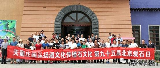 濂囩煶姹熸箹璧忕煶,濂囩煶姹熸箹鐩涗笘璧忕煶鍥剧墖