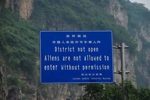 被誉为世界上最美丽的峡谷之一,十大最美大峡谷