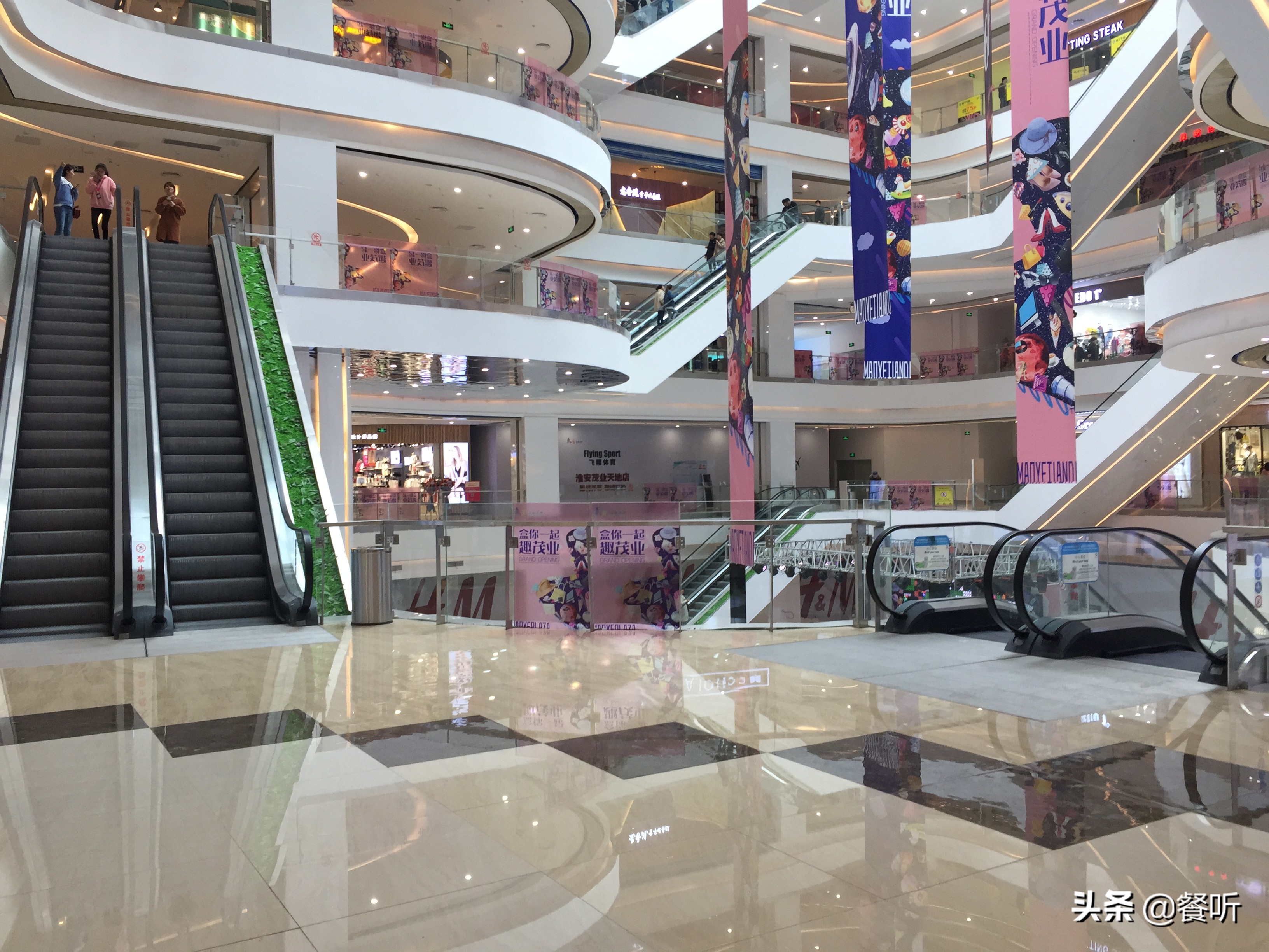 淮安茂业风云再起,淮安茂业哪年开业的