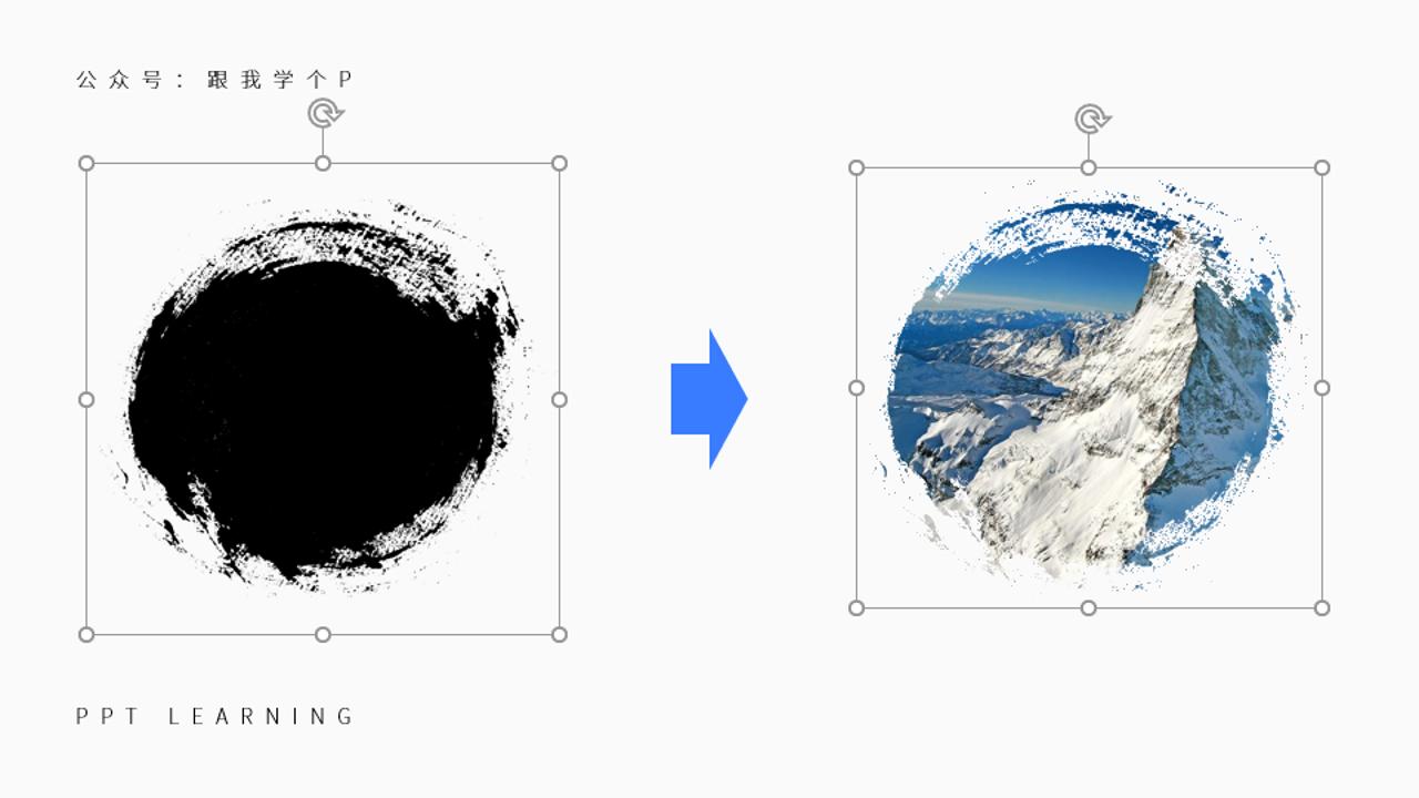 没碰过这些奇葩PPT问题，你都不好意思说自己会PPT