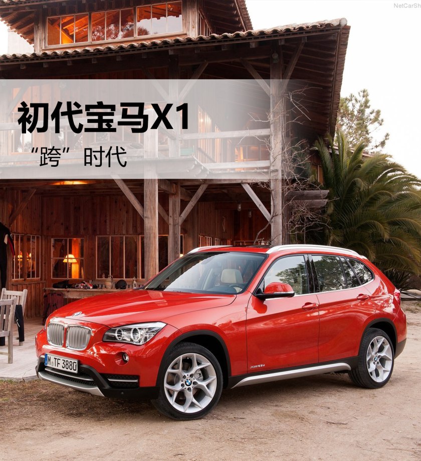 跨时代前一张专辑,跨时代最早版本专辑