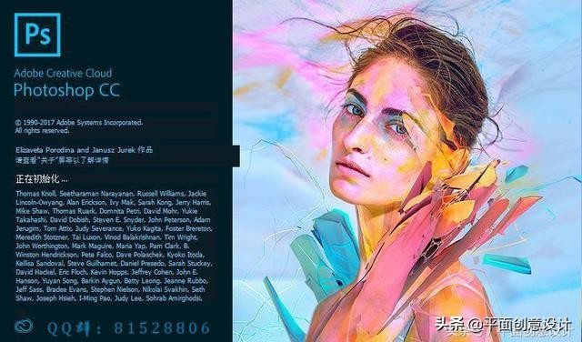 ps为啥老是卡崩溃,ps稍微操作不当就卡死