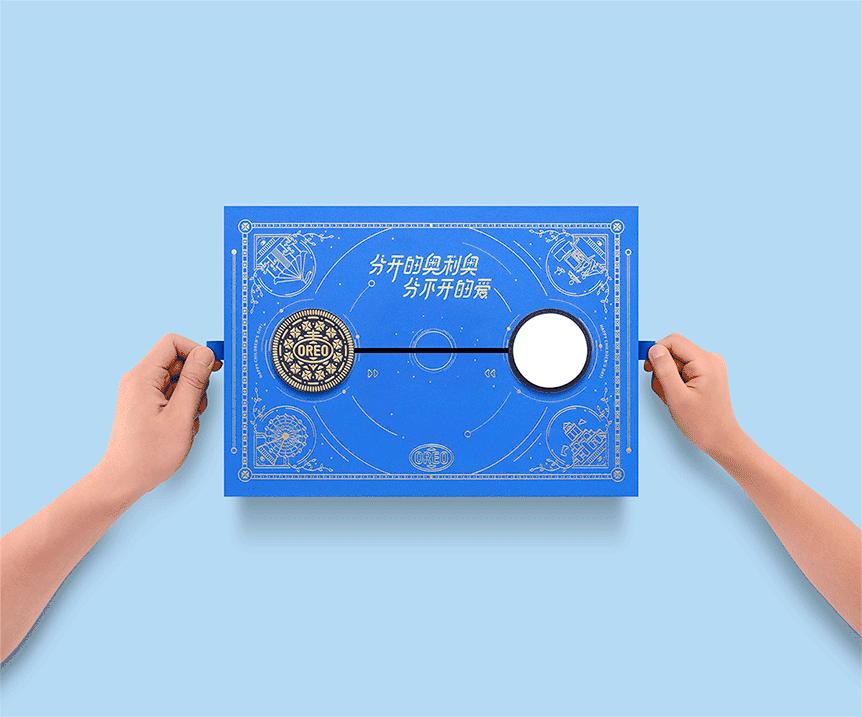 如何传递品牌精神，奥利奥为爱发声