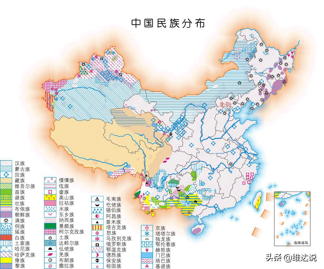 国外民族问题频频炸雷，为何多元一体的中华民族没有这种烦恼？