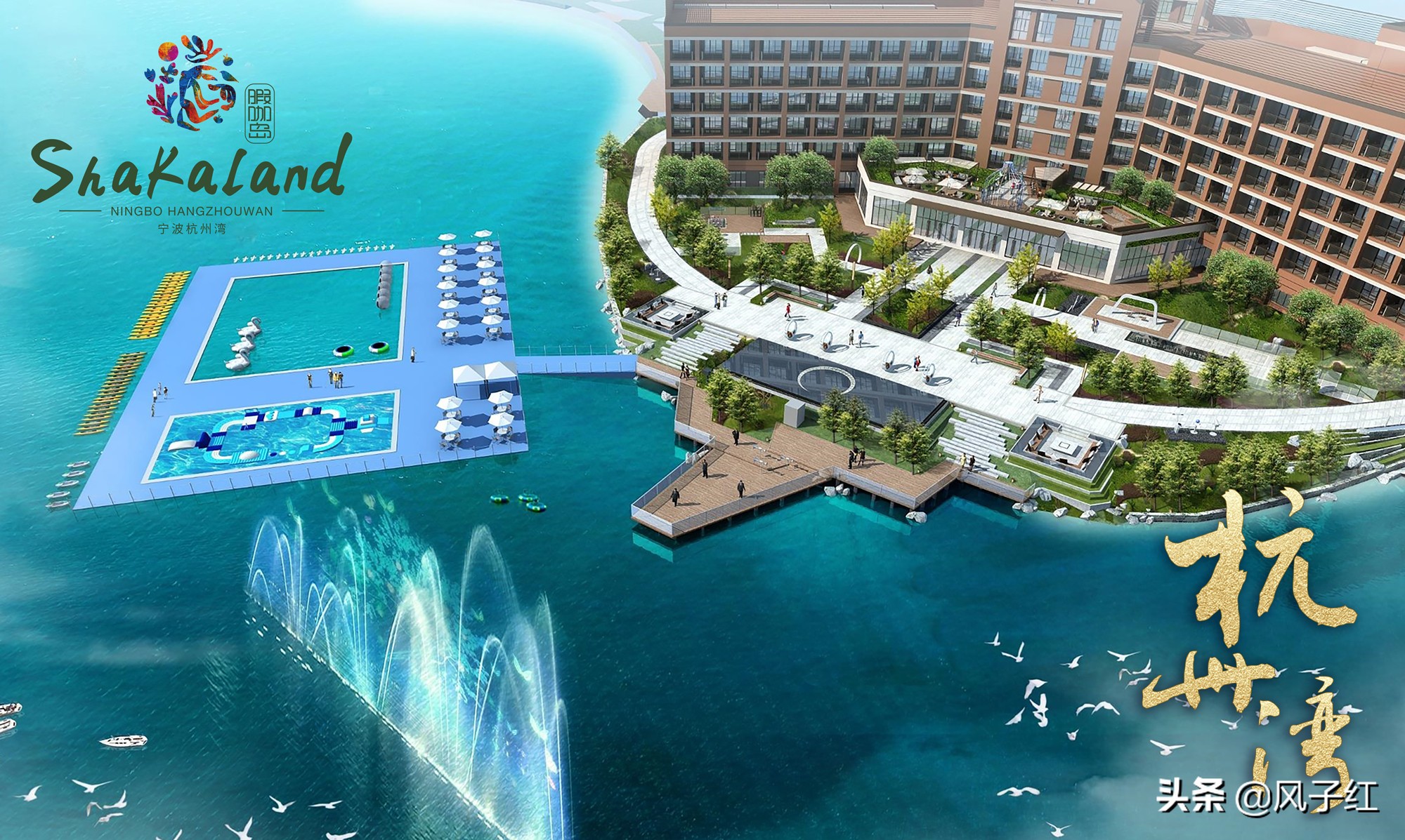 上海周边最好的度假村,为什么说上海没有海