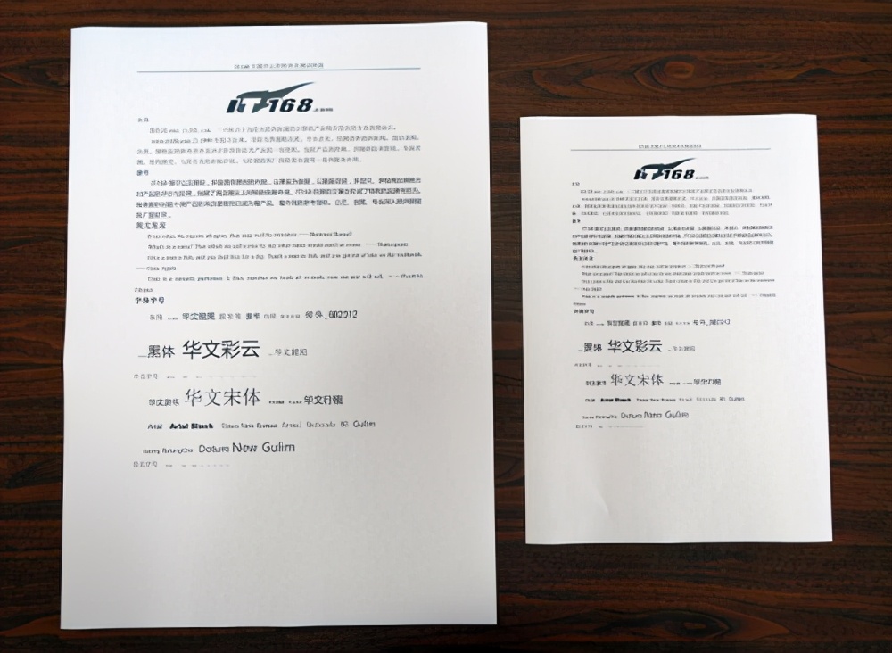 夏普bp-m2851r打印出来中间有条黑线,夏普bp-m2851r说明书