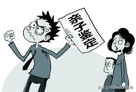 滴血认亲血真的能验出来吗,滴血认亲和滴骨认亲靠谱吗