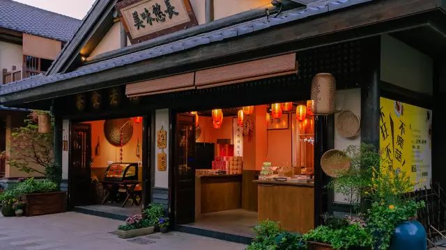 拈花湾历史背景,拈花湾景区的故事