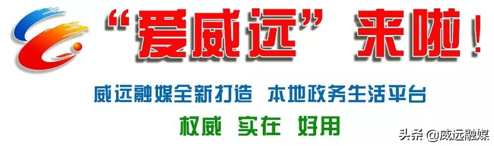 首批全国青少年校园足球学校,2019年全国校园足球特色学校名单