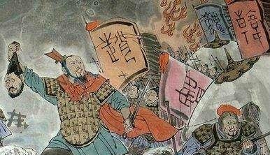 愚蠢的智伯瑶，恒久的难老泉