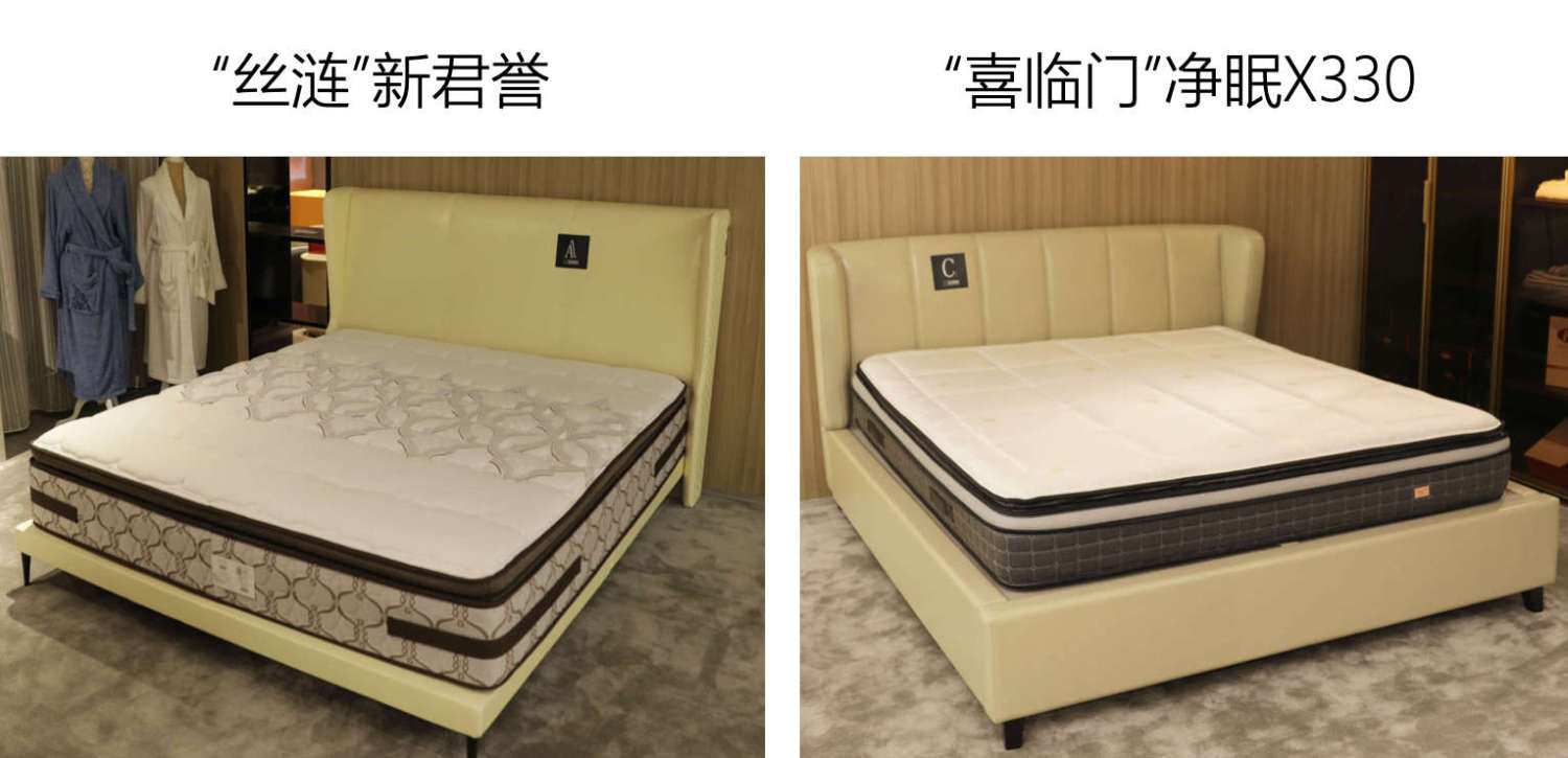 吓一跳！美国床垫PK中国床垫，脑子不够用了？