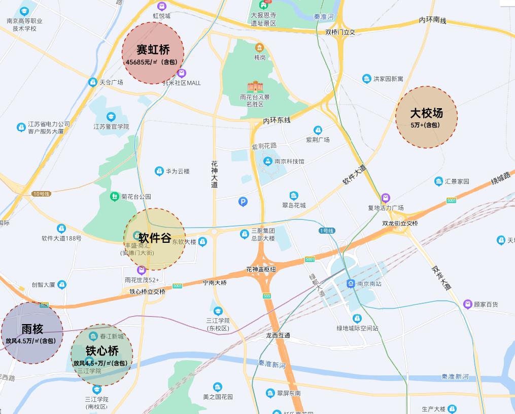 都说码农宝藏男，雨花出了个码农宝藏盘！含包放风3万/㎡