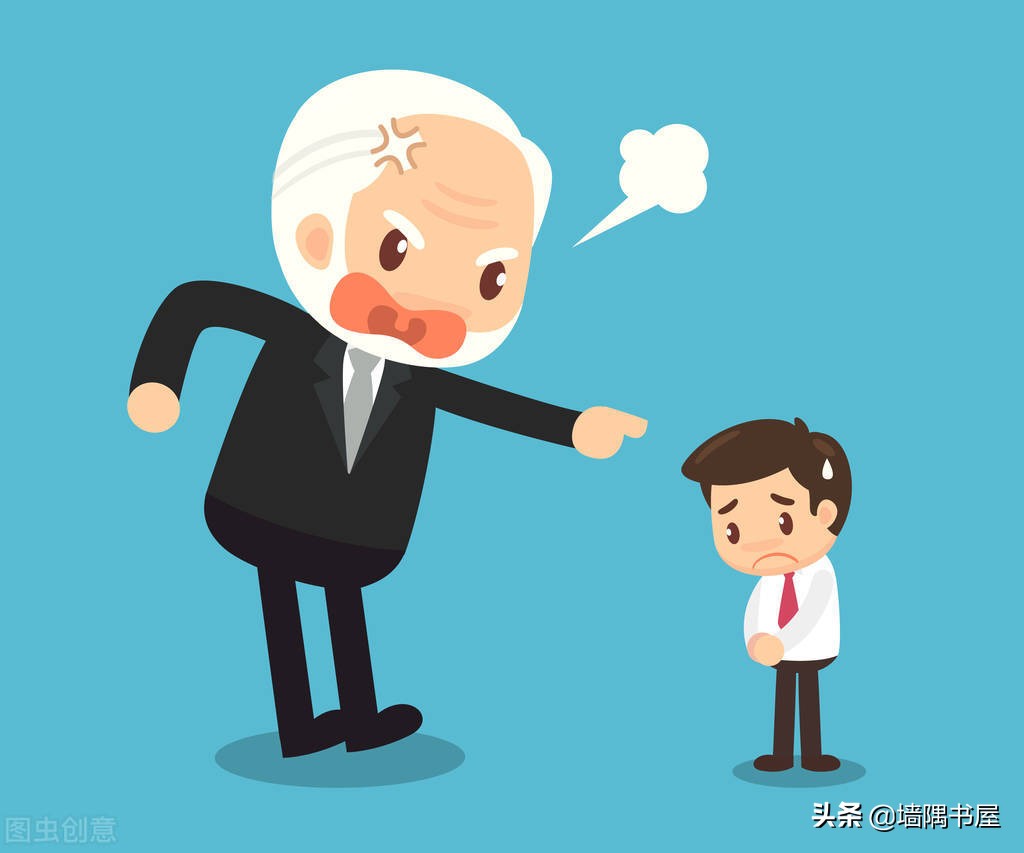 心烦的时候静下来看看书,当你心情烦躁的时候就读一遍