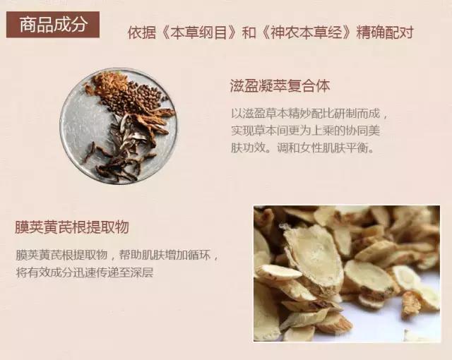 雪花秀润致焕活肌底精华液怎么样,雪花秀精华润致