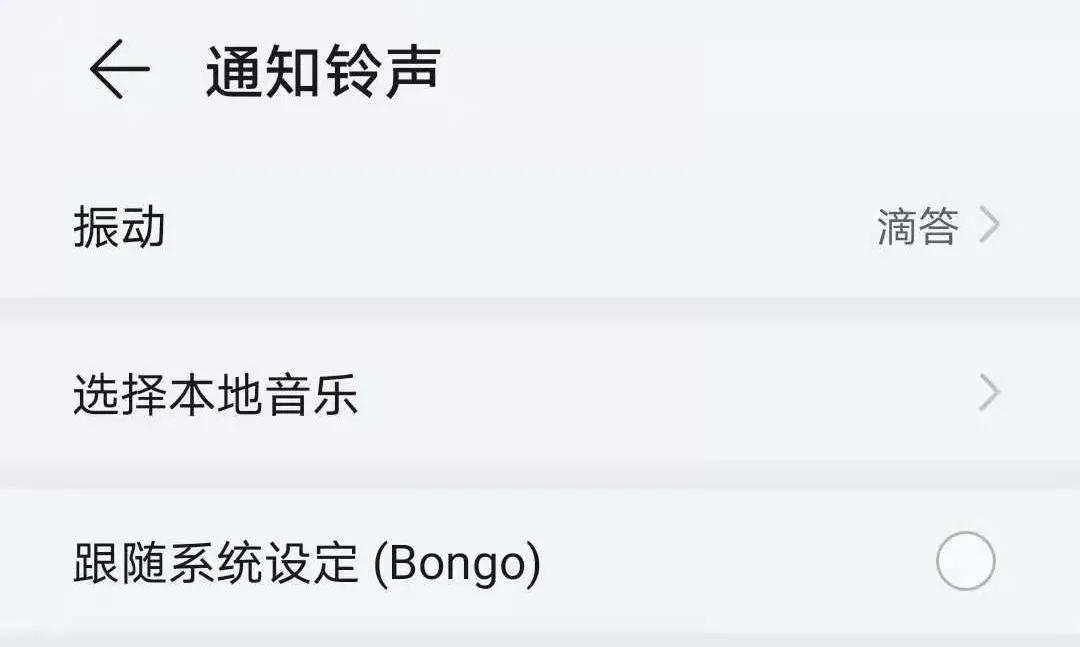 微信又更新了什么小功能,微信又更新了这些功能你知道几个