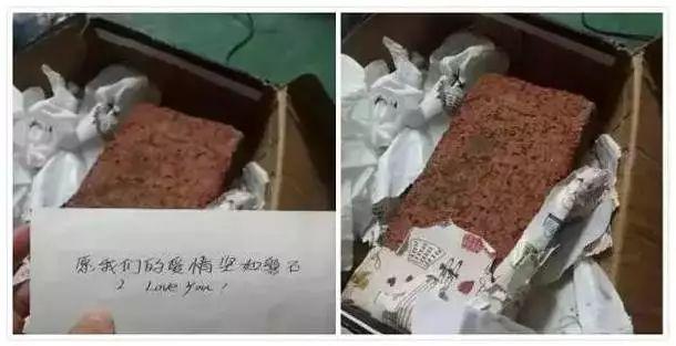 “晚上出来方便吗”“不了，我家有厕所”直男聊天记录曝光，笑疯