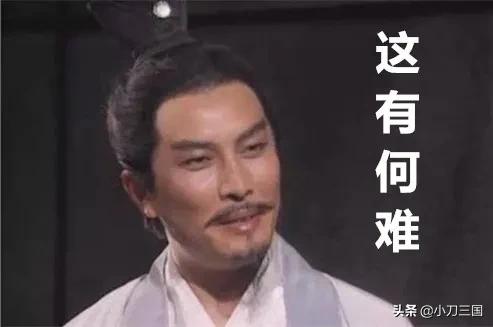 三国谜猜人物100题,猜三国人物30题