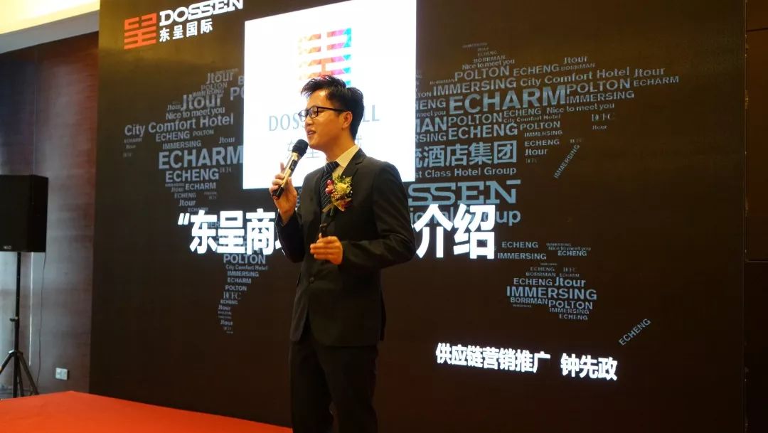 【呈英快讯】10亿元喜降郑州,酒店市场再掀投资热潮